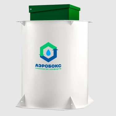 Септик АЭРОБОКС в Изобильном