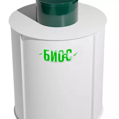 Автономная канализация БИО-С Комфорт 20 ПР