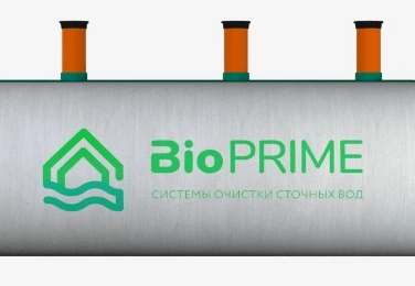 Септик БИОПРАЙМ в Изобильном