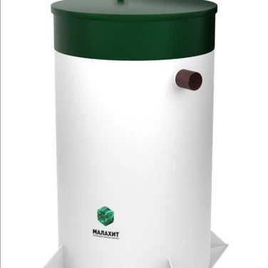 Септик МАЛАХИТ в Изобильном