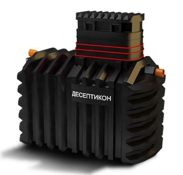 Септик ДЕСЕПТИКОН в Изобильном