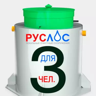 Септик ТАНК в Изобильном